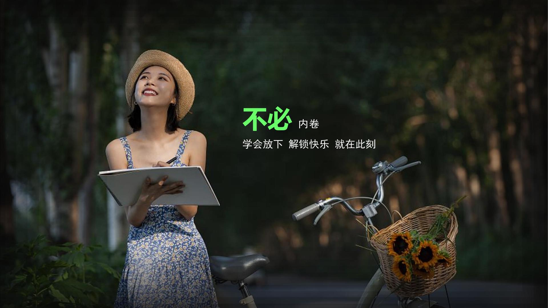 同毅影视承办青年文化发展专题论坛